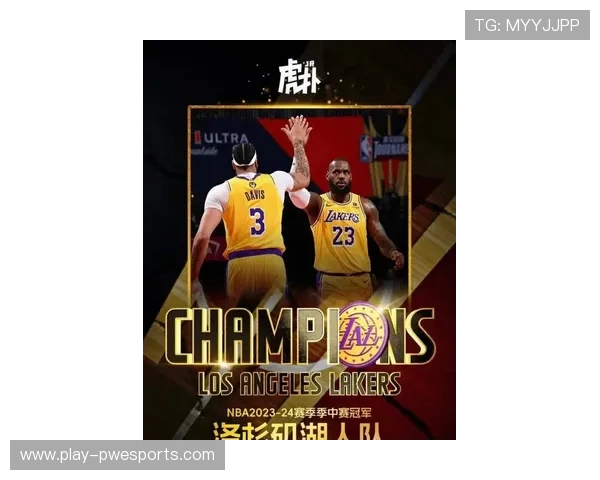 勒布朗·詹姆斯41岁45天创历史最年长三双纪录，湖人124-104胜独行侠