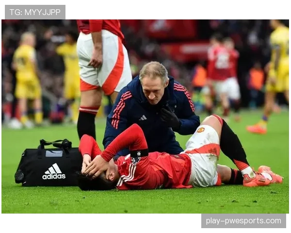 从重伤到复出：曼联后卫利桑德罗-马丁内斯的康复之路纪实